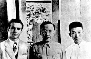 《沉淪》[郁達夫短篇小說集]