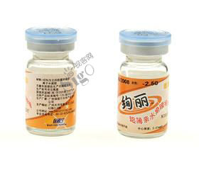 保視寧隱形眼鏡