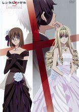 出租魔法使[日本ZEXCS製作動畫]