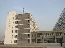 南校區學生公寓