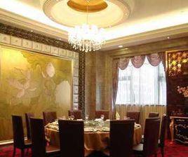 瑞萊克斯大酒店 瑞萊克斯大酒店