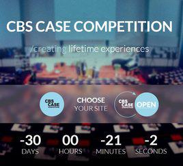 cbs[CBS國際案例競賽]