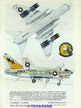 A-7E攻擊機兩視線圖