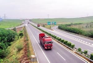 景文高速公路 景文高速公路