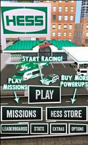 赫斯直升機 赫斯直升機