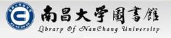 南昌大學圖書館站徽