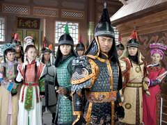 《太祖秘史》劇照