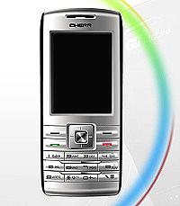 綠力小勁鋼 綠力小勁鋼