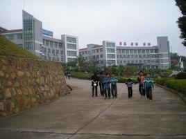 醴陵淥江中學 醴陵淥江中學