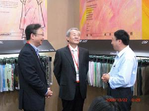 華紡股份有限公司 華紡股份有限公司