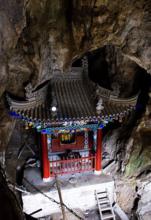 龍門洞[陝西省隴縣龍門洞]