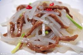 蘿蔔絲炒牛肉絲 蘿蔔絲炒牛肉絲