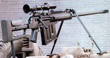 AMR-2狙擊步槍