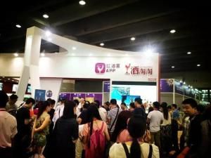 廣州市安居寶酒業有限公司 廣州市安居寶酒業有限公司