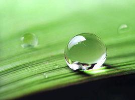 清潔生產審核暫行辦法 清潔生產審核暫行辦法