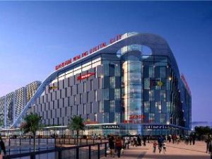 溫嶺國際數碼城 溫嶺國際數碼城