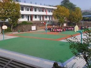 力帆光彩國小 力帆光彩國小