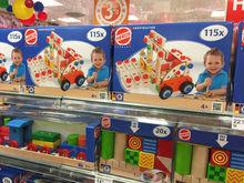 heros[SIMBA旗下品牌]