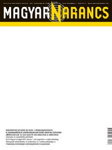 匈牙利出台限制新聞自由法案