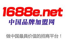 中國品牌加盟網