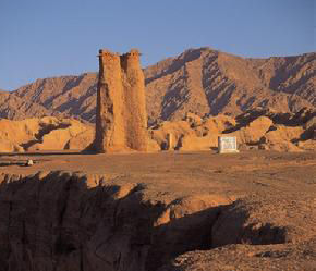 孜爾尕哈烽火台
