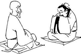 居士五戒 居士五戒