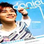 《第二次童年》