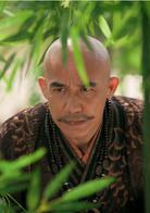 新俠客行[2014年韋雄、趙箭執導電視劇]