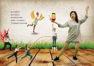 宣城市廣播電視台