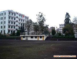 岳池縣顧縣中學 岳池縣顧縣中學