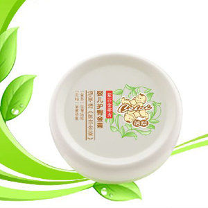 蓓愛嬰兒護臀金膏 蓓愛嬰兒護臀金膏