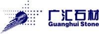 新疆廣匯石材開發有限責任公司 新疆廣匯石材開發有限責任公司