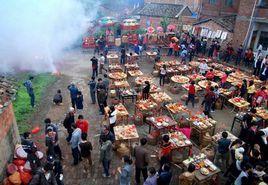 茂名年例 茂名年例