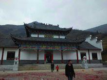 王氏宗祠[湖北省鹹寧市桂花鎮王氏宗祠]