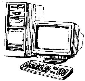 （圖）存儲程式計算機