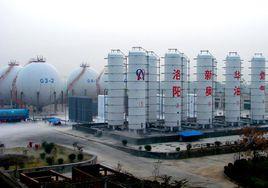 濮陽市天然氣公司 濮陽市天然氣公司