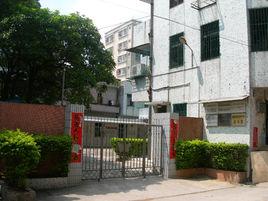 洋濱社區居委會 洋濱社區居委會