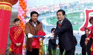 山東奧德燃氣有限公司 山東奧德燃氣有限公司