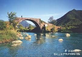 井岡山龍源口石橋 井岡山龍源口石橋