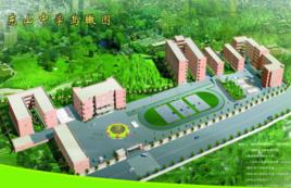 揭陽市東山中學 揭陽市東山中學