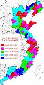 東部沿海地區 東部沿海地區