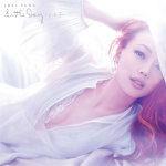 無電才是災難 無電才是災難