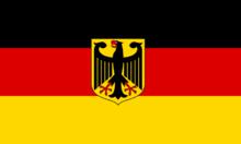 德國政府旗和軍旗