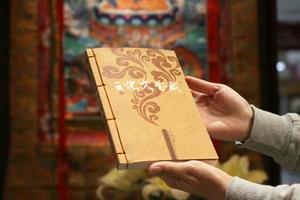 藏香文化