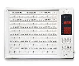 醫院呼叫器 醫院呼叫器