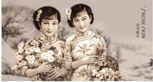 白雪映象 白雪映象