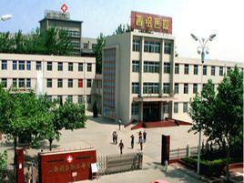 山西鋁廠職工醫院 山西鋁廠職工醫院