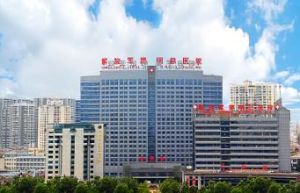 成都軍區昆明總醫院