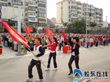 瀟翔國小 瀟翔國小