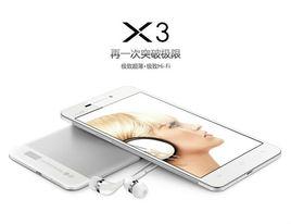 步步高vivo X3
